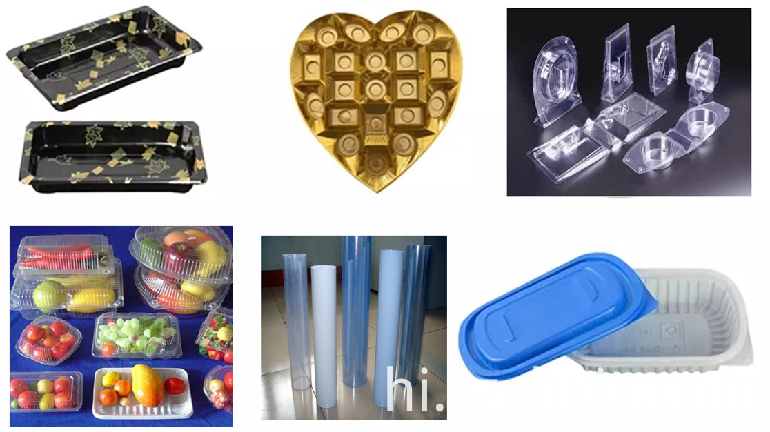 मोल्डिंग और नमूने Molding and Samples